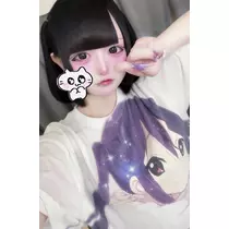 なな