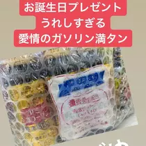 もも
