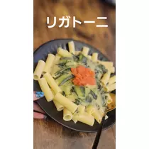 美穂