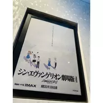 あ