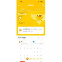 桜井 ちひろ