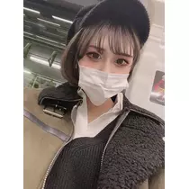 ゆな