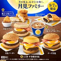 しゅり