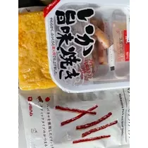 立華 碧