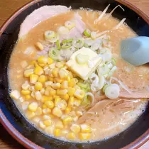 れみ