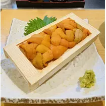 らむ