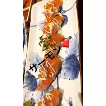 あい