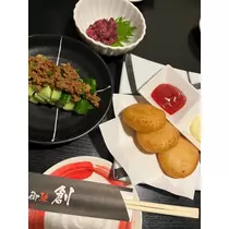 れおな