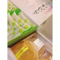 コウ