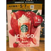 紬 ひい