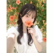 める