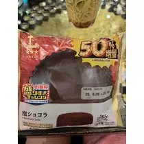 さき