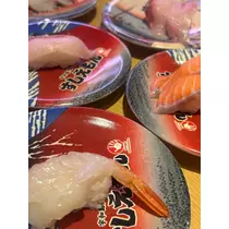 うた