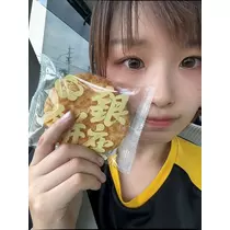 ほのか