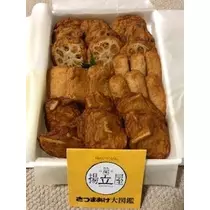 吉原 亜依