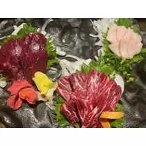 司