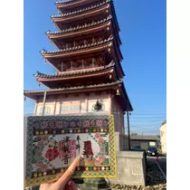 あいら