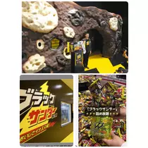 美穂