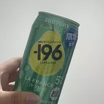 ちゃお