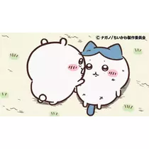 Nao ^._.^