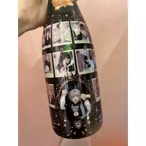 和田 わた