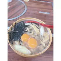 ひな