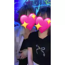かりん