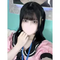 いむ