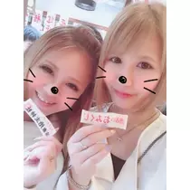 姫花
