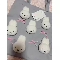 美里