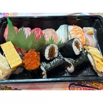 ボコボコりん