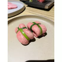 カレン