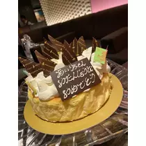 白石 愛莉