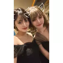 かりん