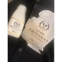 三鷹 真綺
