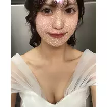 かな