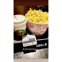 夏目 梨仔