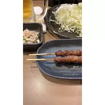 さやか
