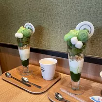 かれん