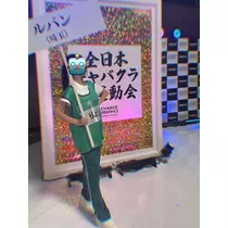 りょう