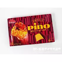 華宮 れい
