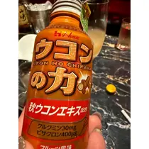 アイ