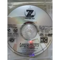 愛羽 仁美