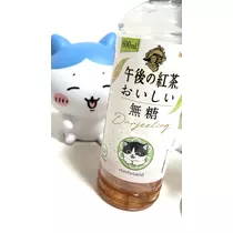 小鳥遊 もか