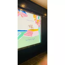 ゆか