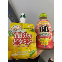 紬 ひい