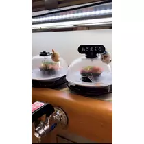 あゆ