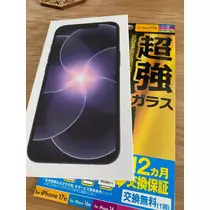 りん