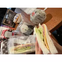かんな