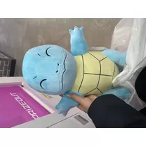 あみ